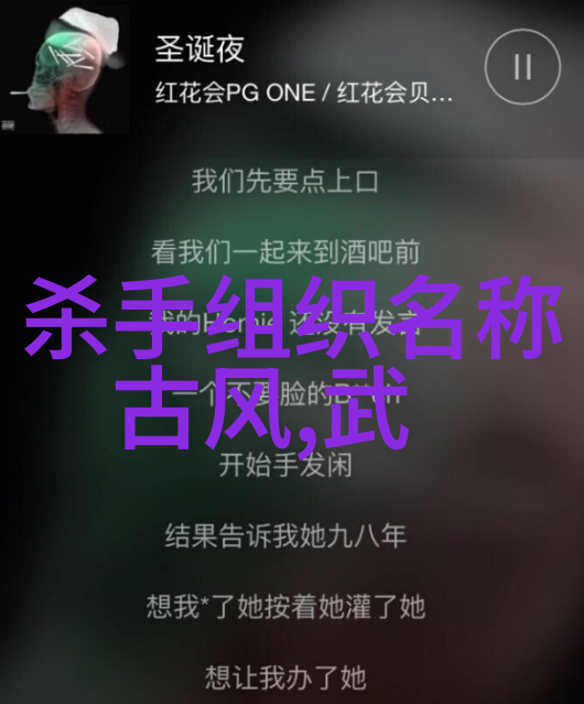 门派拳种象形拳