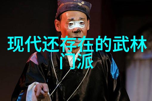 门派拳种腾挪架太极拳