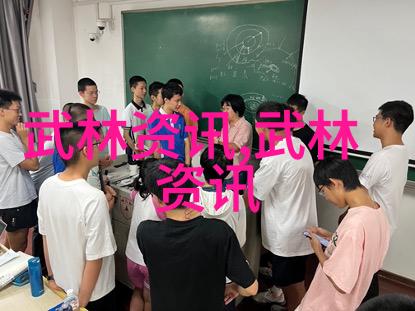 广东惠州仲恺莫家拳走进博罗园洲 南拳北腿 大展雄风
