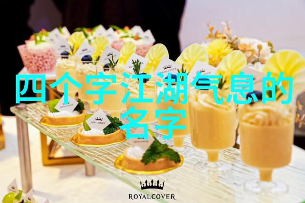 门派拳种沈氏随手