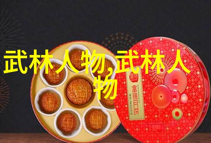 认为武术是中华文化重要组成部分