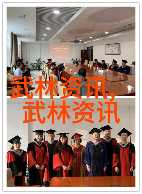 太极清泉莘庄队2019年迎新晚会