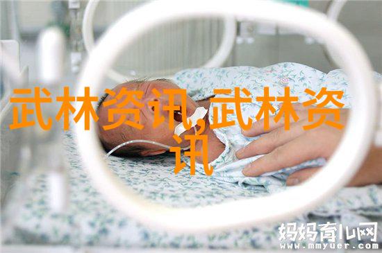 巾帼不让须眉的云帆