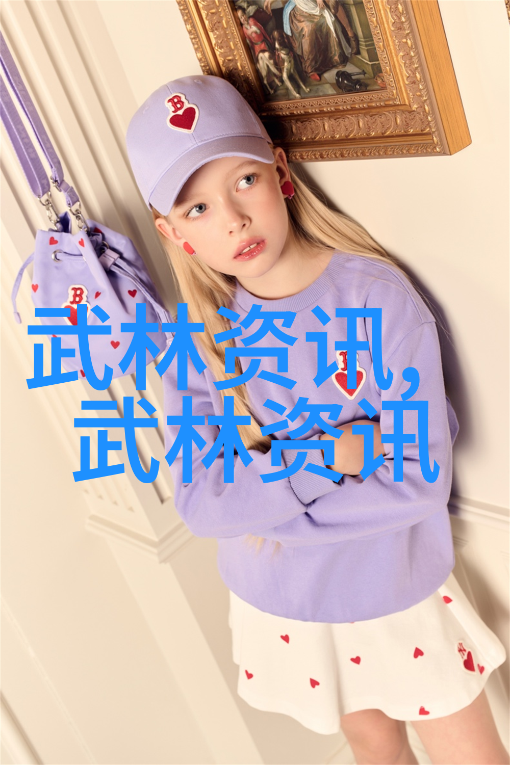 精武风云录发布丨听史溯初心演拳传武魂