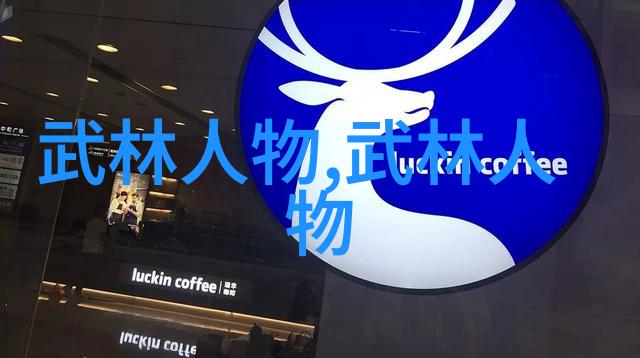 陈氏太极拳打进昆明昆明练拳 一年抵三年